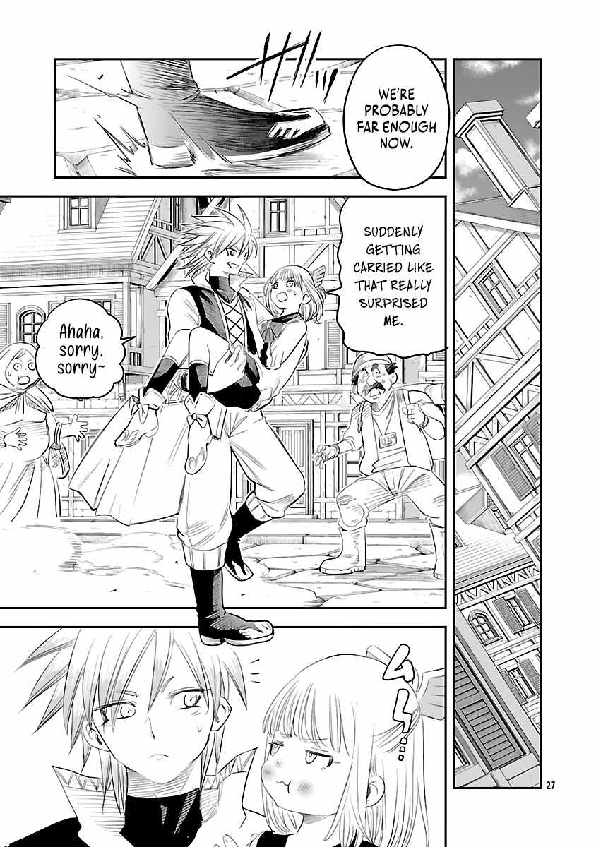 The Strongest Villain, Who Had Hidden Himself Deep in the Mountains to Escape His Downfall, Is Dragged Back Into the Spotlight by the Heroine He Once Saved. Chapter 3 30